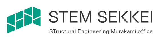 STEM_logo2